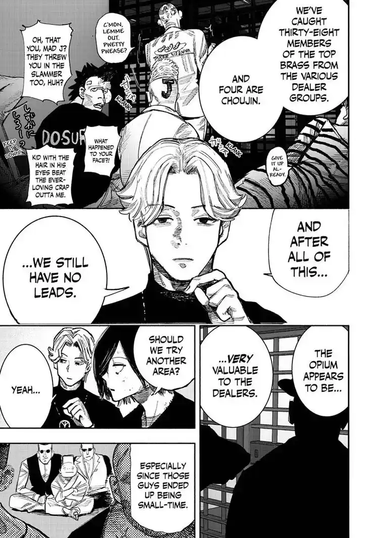 Choujin Gakuen Vol.10 Ch.042