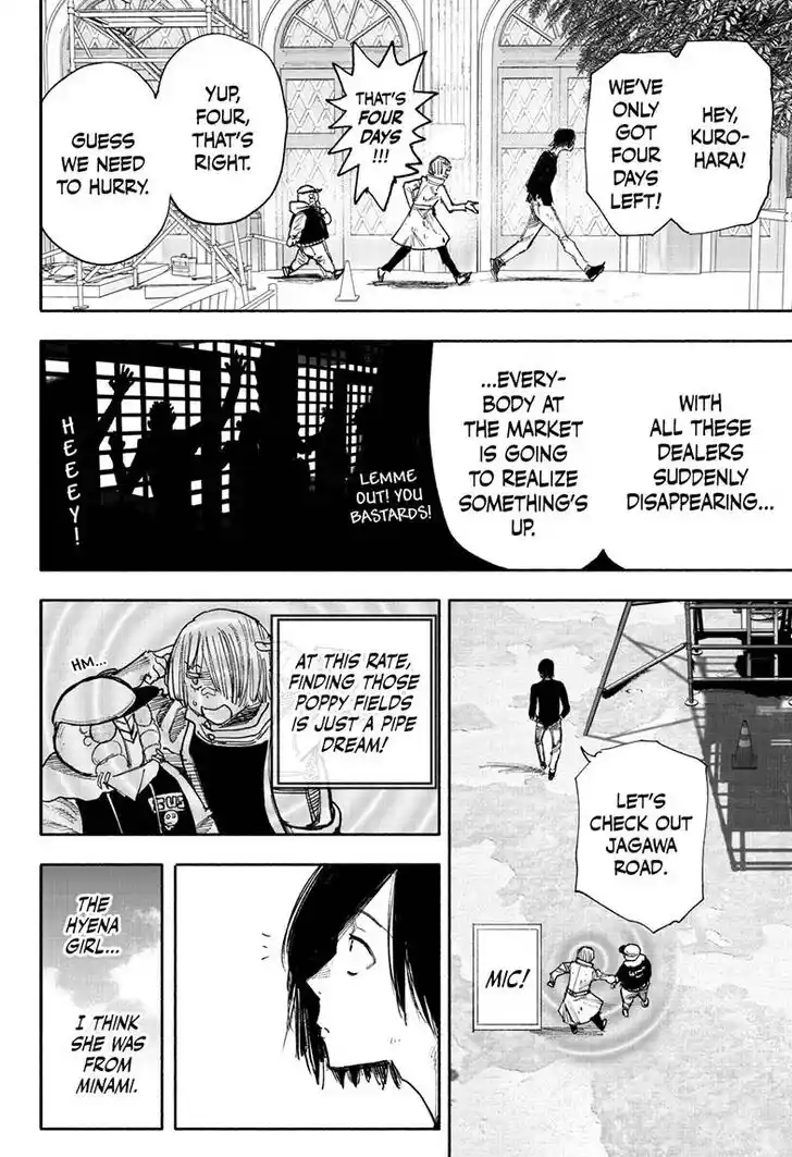 Choujin Gakuen Vol.10 Ch.042