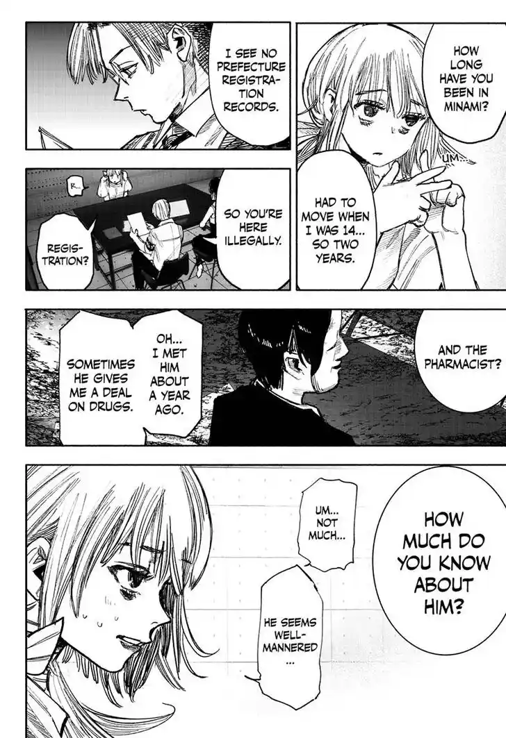 Choujin Gakuen Vol.10 Ch.042