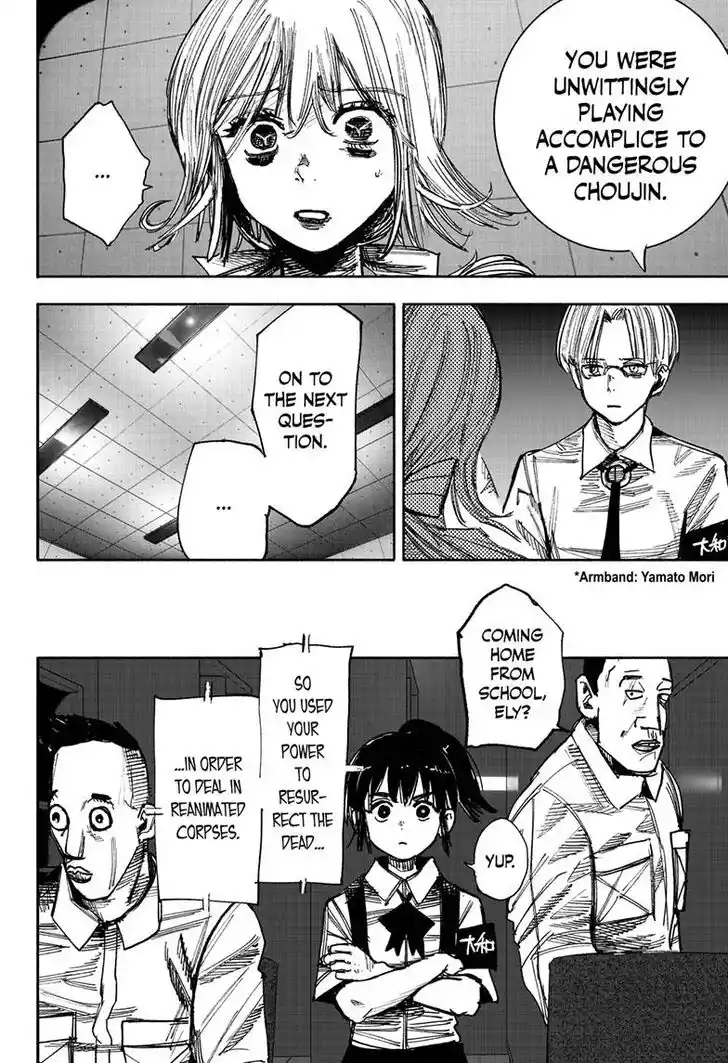 Choujin Gakuen Vol.10 Ch.042