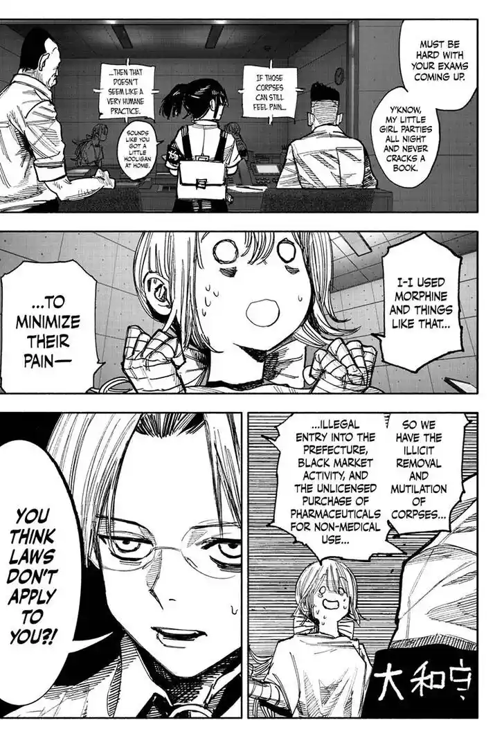 Choujin Gakuen Vol.10 Ch.042