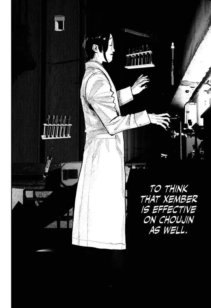 Choujin Gakuen Vol.10 Ch.042