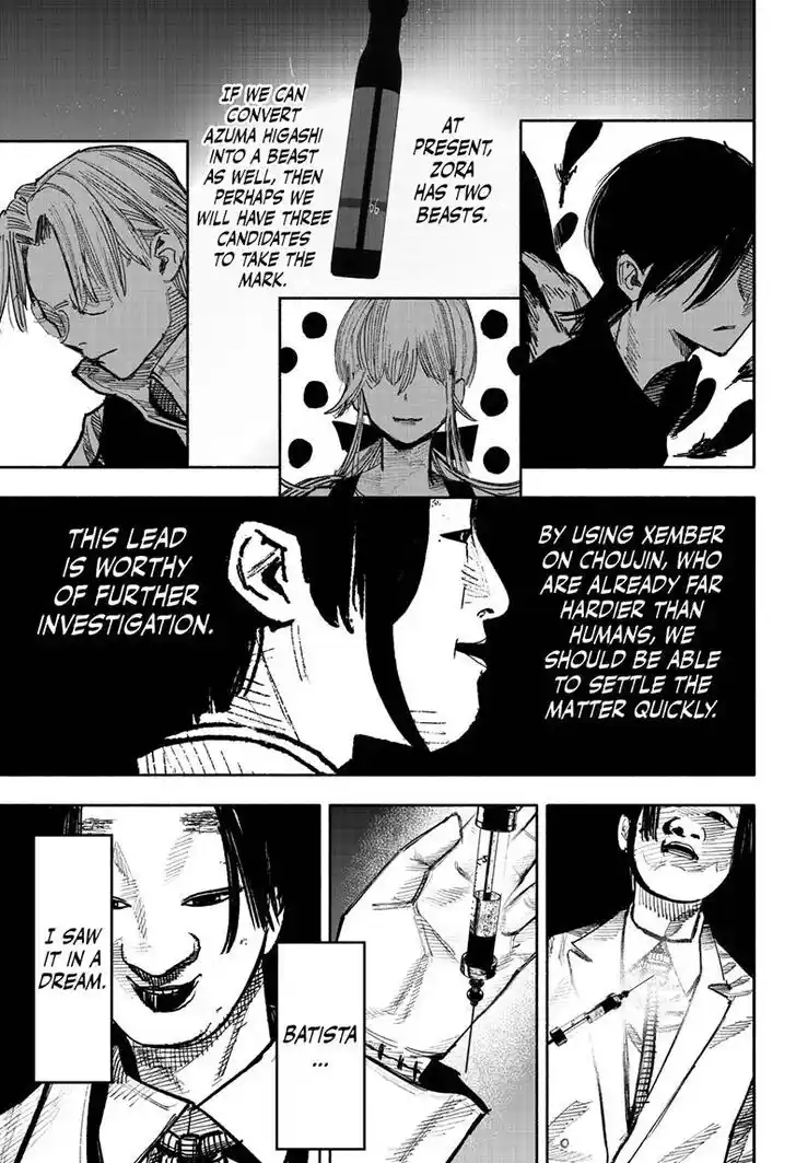 Choujin Gakuen Vol.10 Ch.042