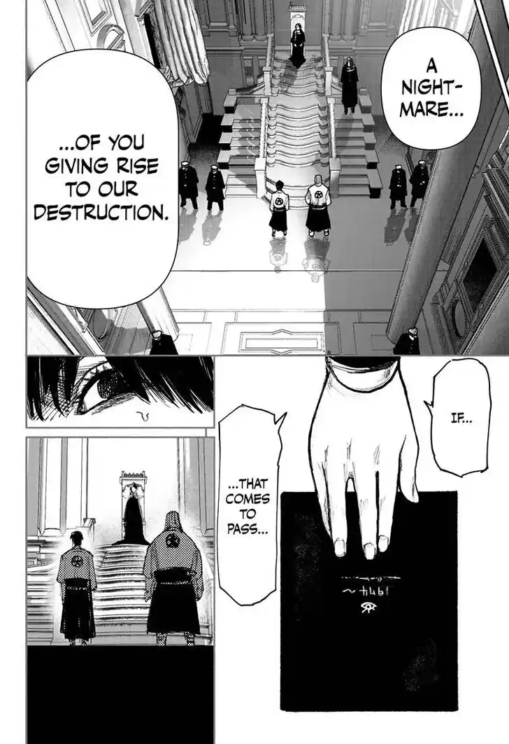 Choujin Gakuen Vol.10 Ch.042