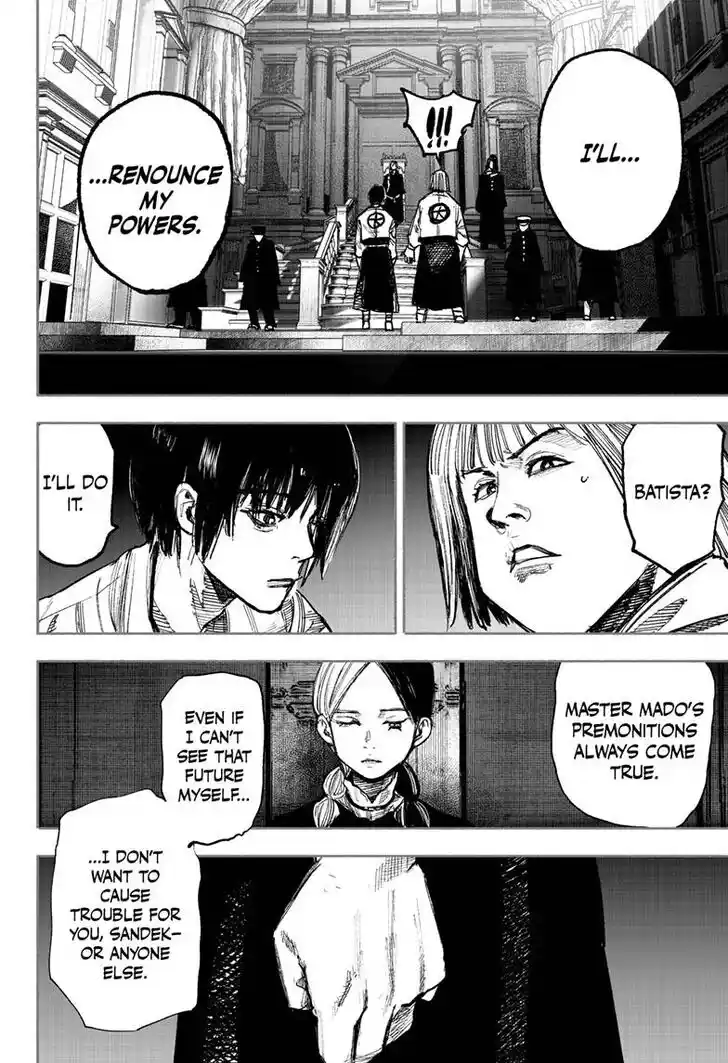 Choujin Gakuen Vol.10 Ch.042