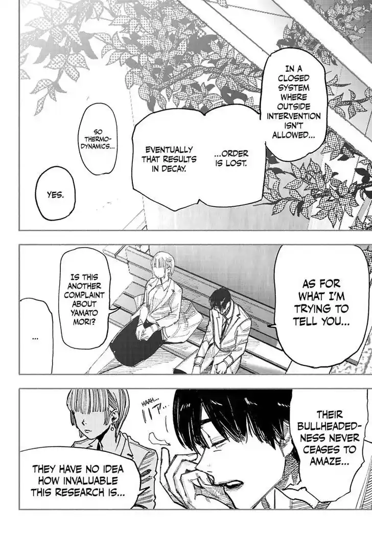 Choujin Gakuen Vol.10 Ch.042