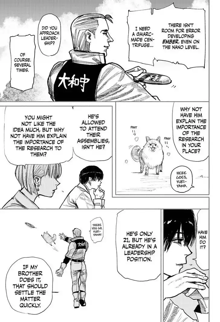 Choujin Gakuen Vol.10 Ch.042