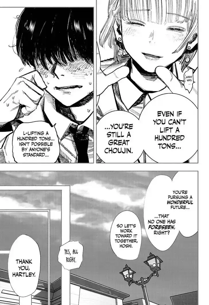 Choujin Gakuen Vol.10 Ch.042