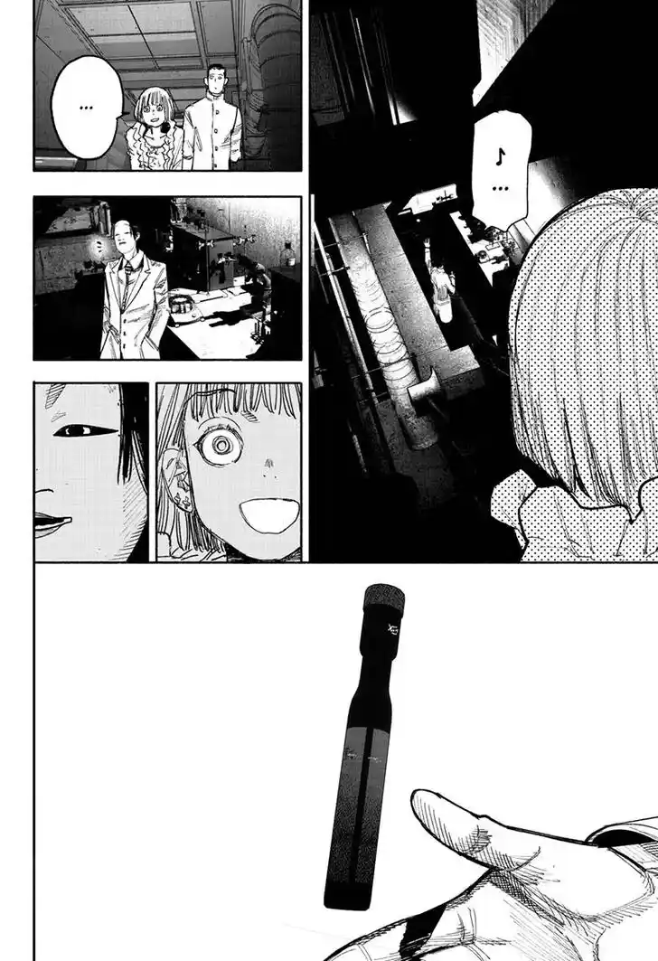 Choujin Gakuen Vol.10 Ch.042