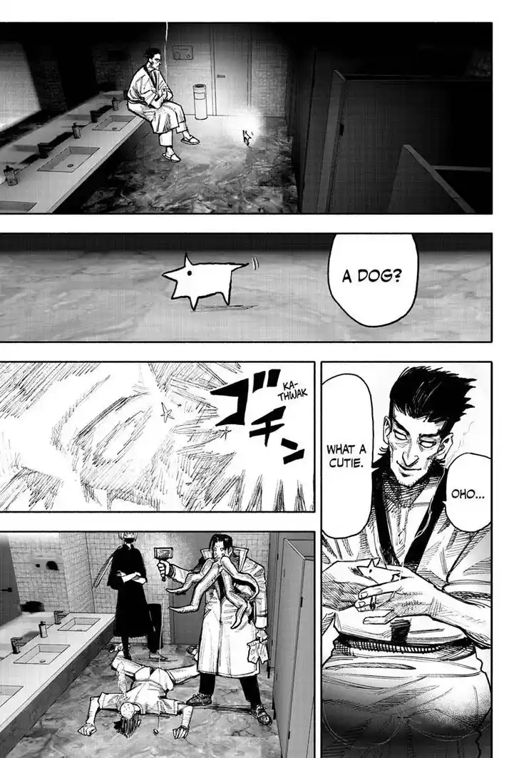 Choujin Gakuen Vol.10 Ch.042