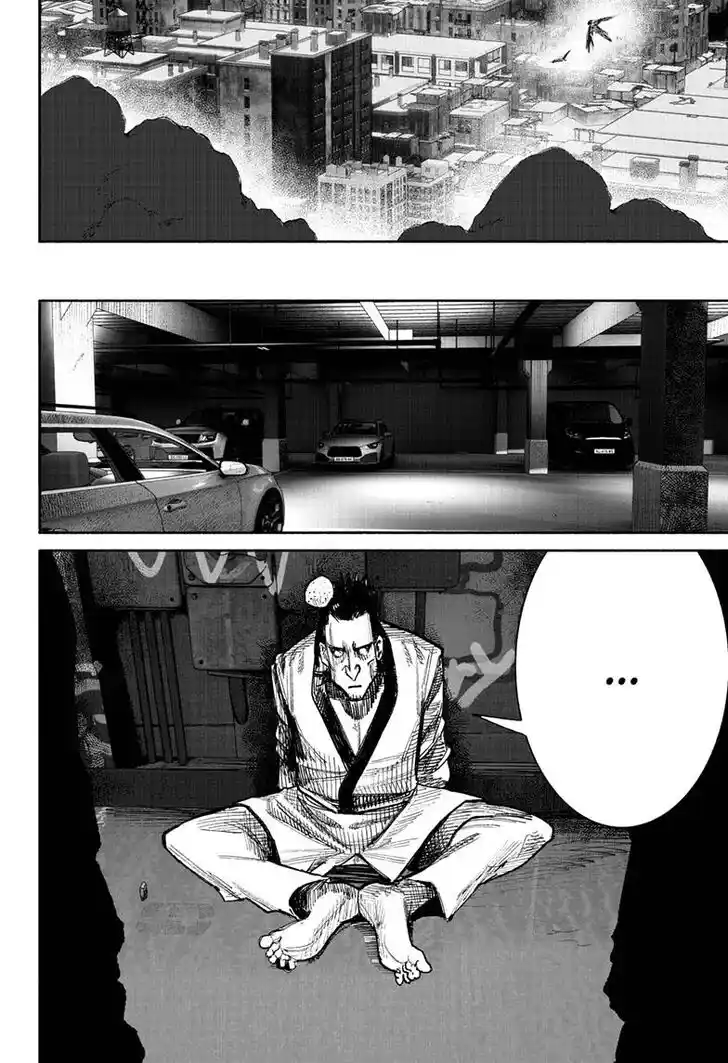 Choujin Gakuen Vol.10 Ch.042