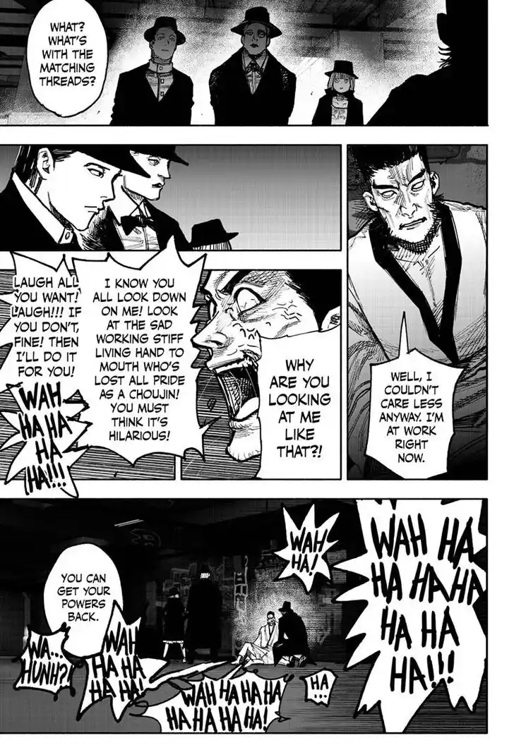 Choujin Gakuen Vol.10 Ch.042