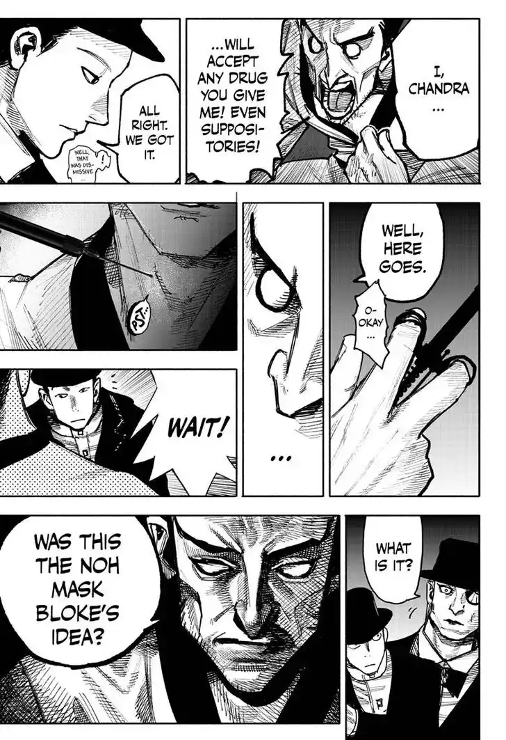 Choujin Gakuen Vol.10 Ch.042