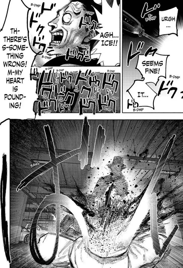 Choujin Gakuen Vol.10 Ch.042