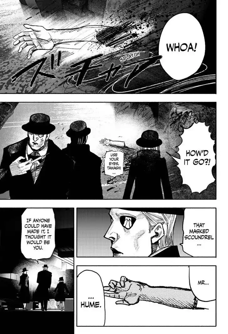 Choujin Gakuen Vol.10 Ch.042