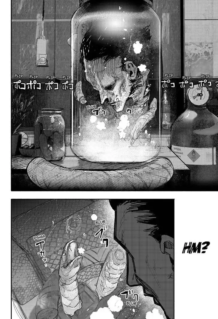 Choujin Gakuen Vol.10 Ch.042