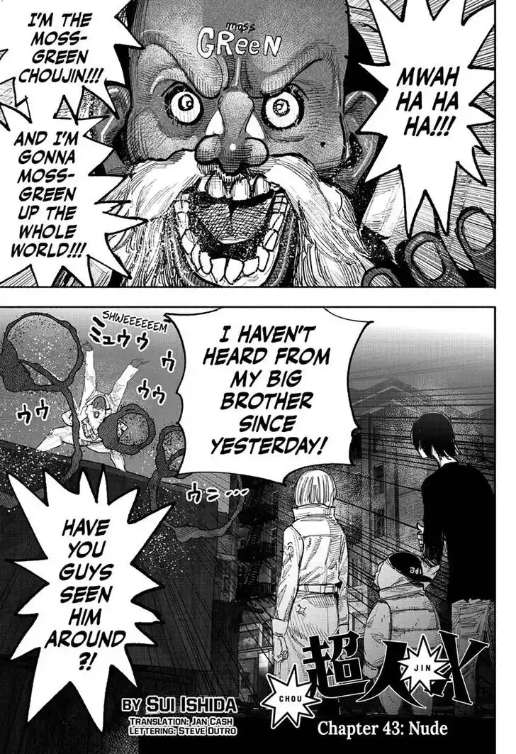 Choujin Gakuen Vol.10 Ch.043