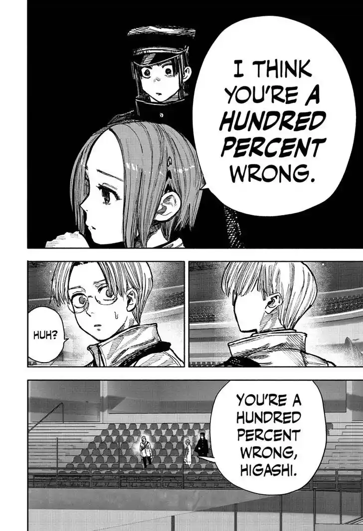 Choujin Gakuen Vol.10 Ch.043