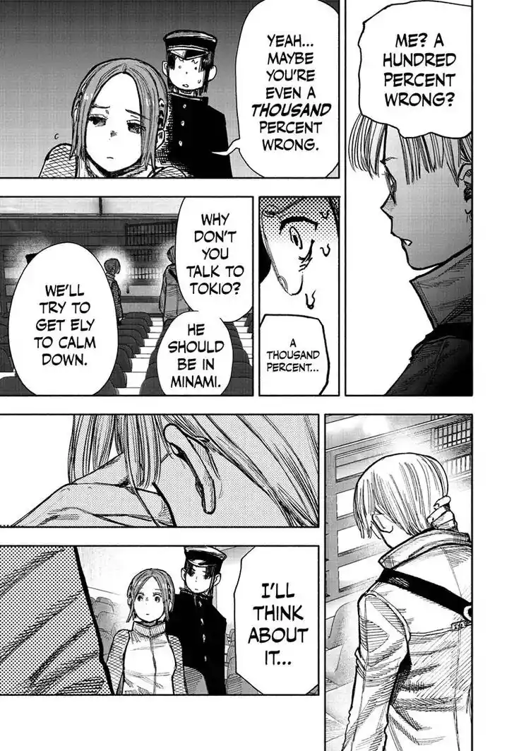 Choujin Gakuen Vol.10 Ch.043