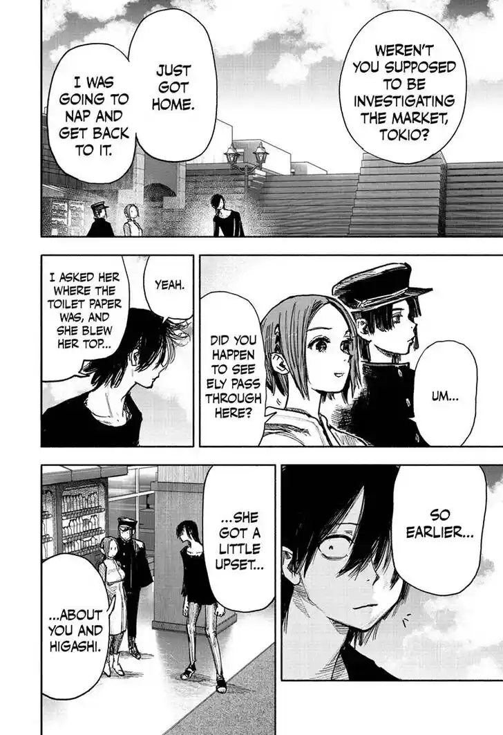 Choujin Gakuen Vol.10 Ch.043