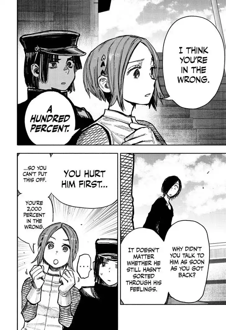 Choujin Gakuen Vol.10 Ch.043