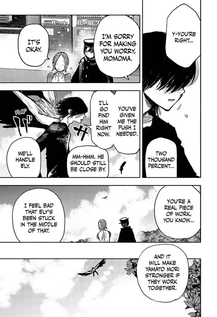 Choujin Gakuen Vol.10 Ch.043