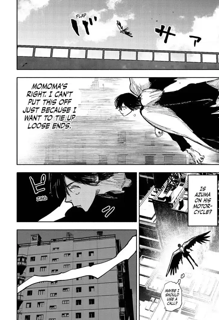 Choujin Gakuen Vol.10 Ch.043