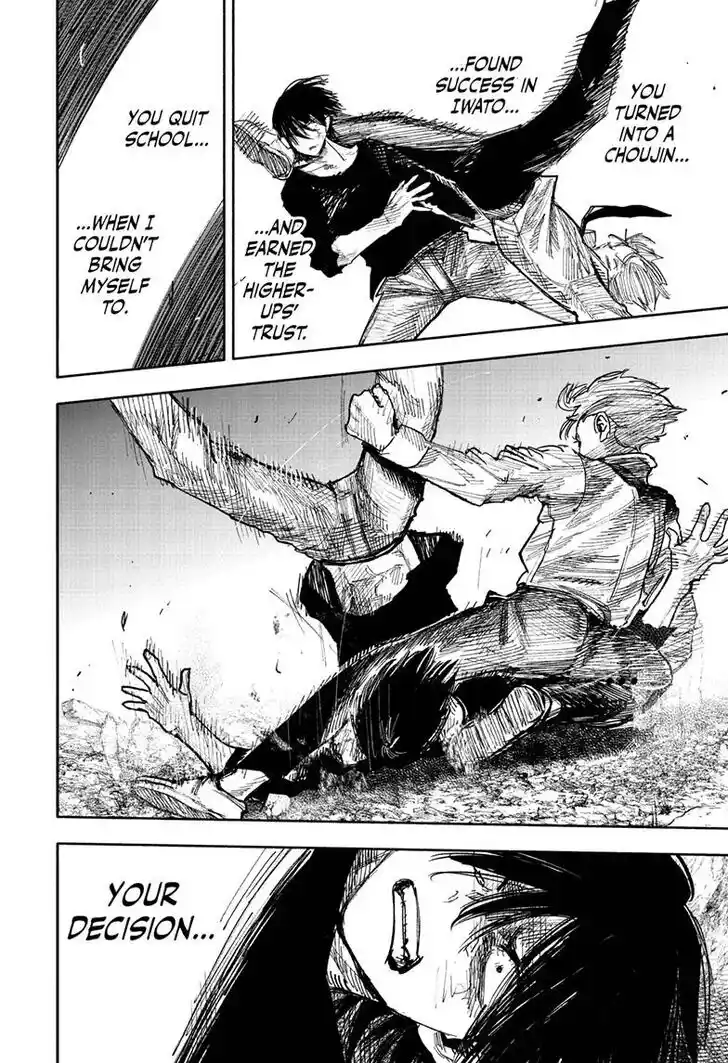 Choujin Gakuen Vol.10 Ch.043