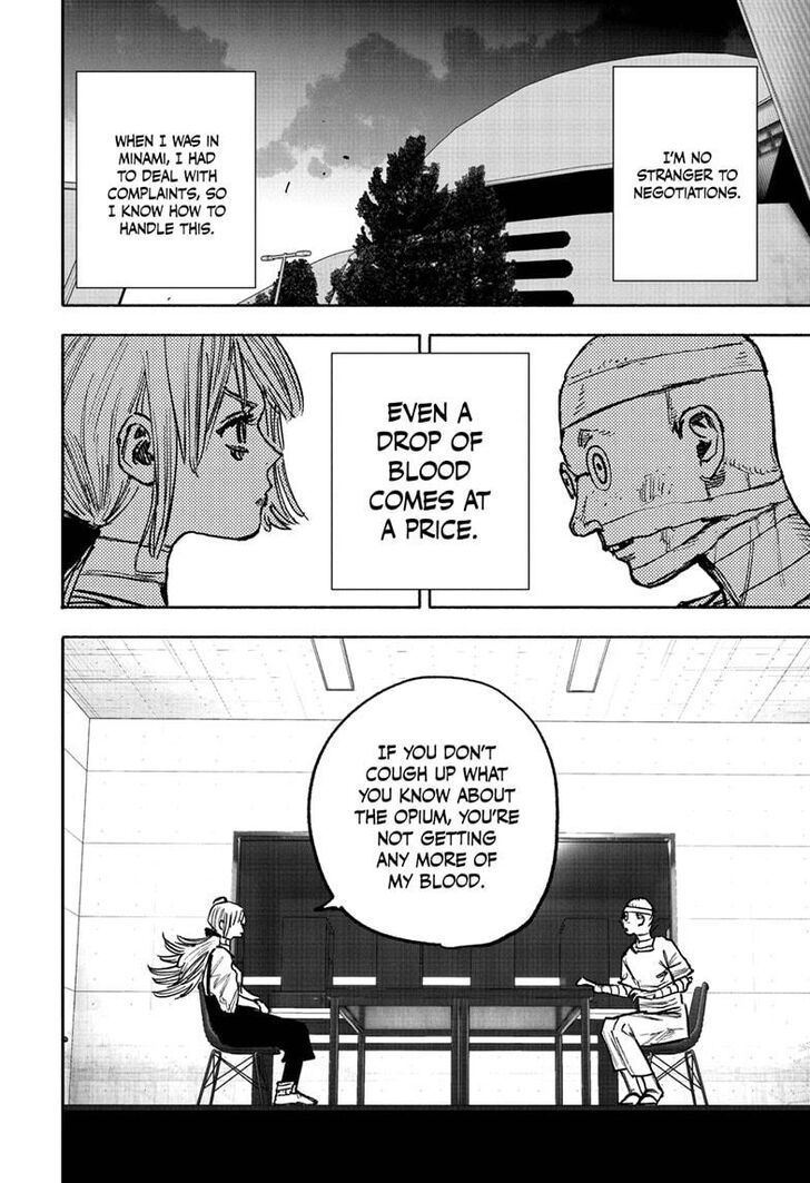 Choujin Gakuen Vol.10 Ch.045