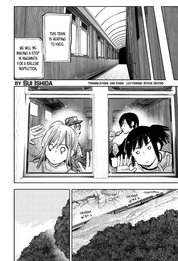Choujin Gakuen Vol.10 Ch.046