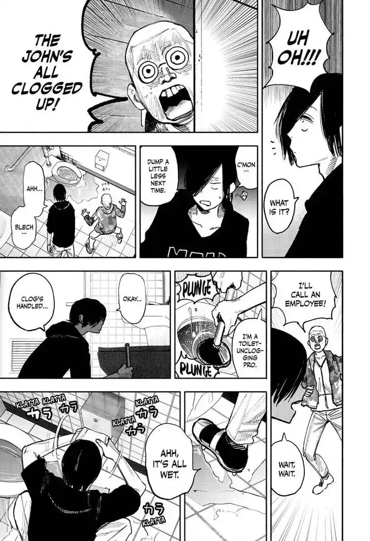 Choujin Gakuen Vol.10 Ch.046