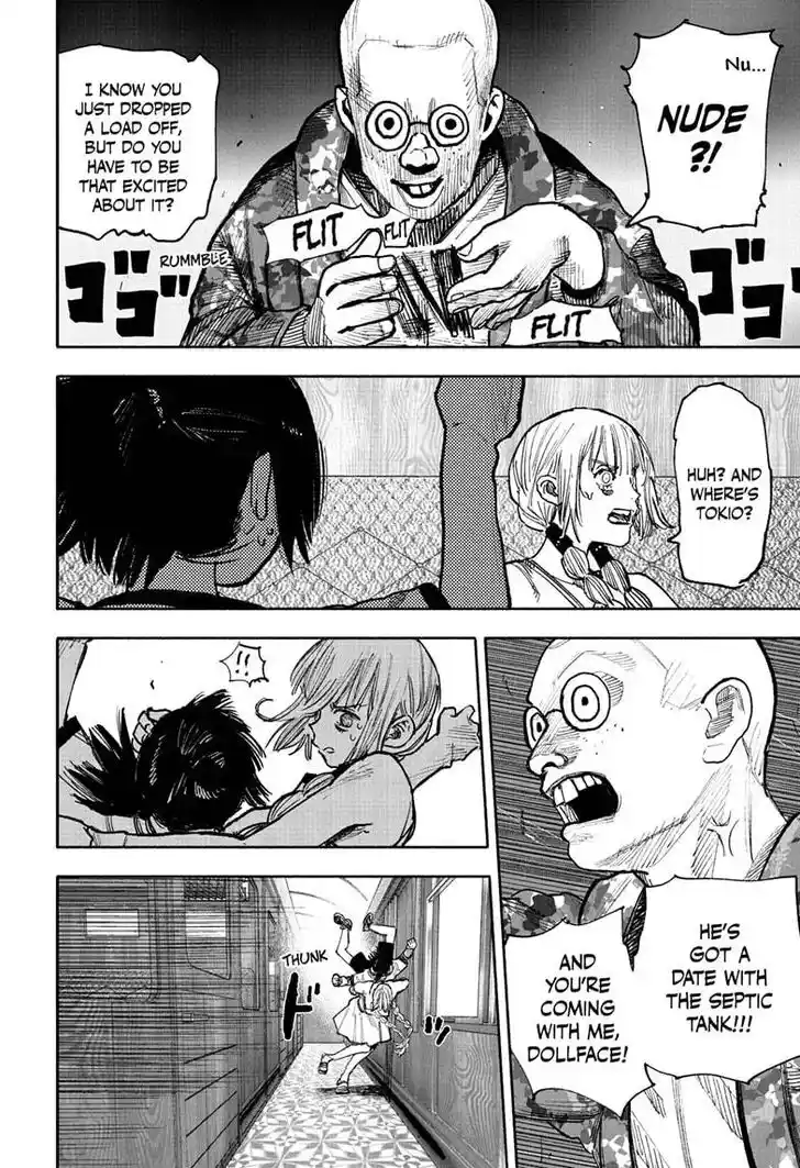 Choujin Gakuen Vol.10 Ch.046