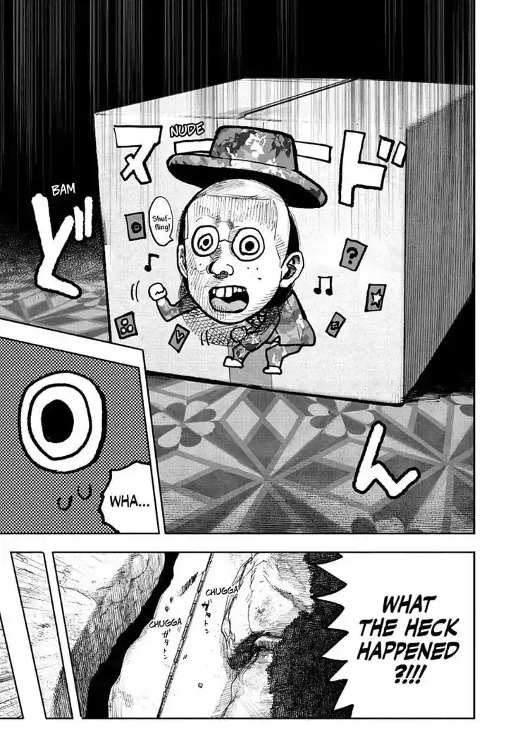 Choujin Gakuen Vol.10 Ch.046