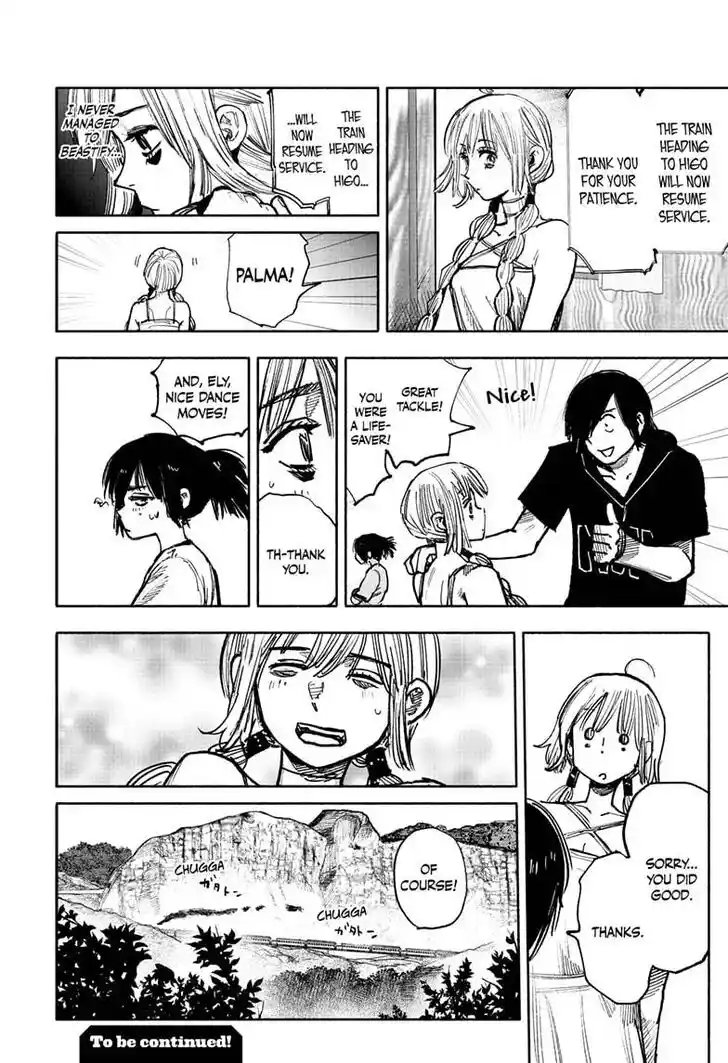 Choujin Gakuen Vol.10 Ch.046