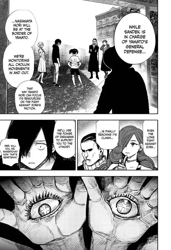 Choujin Gakuen Vol.10 Ch.047