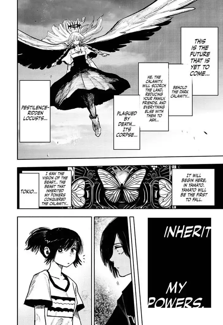 Choujin Gakuen Vol.10 Ch.047