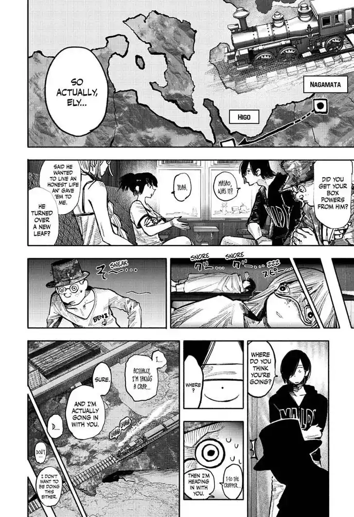 Choujin Gakuen Vol.10 Ch.047