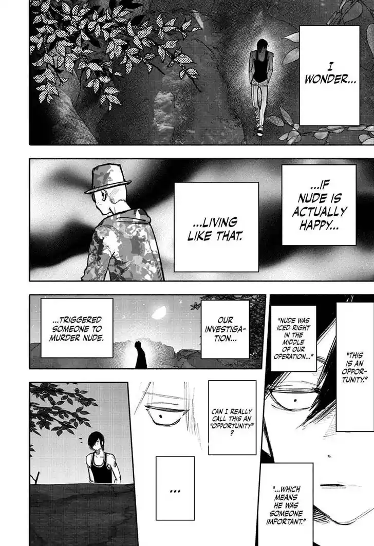 Choujin Gakuen Vol.10 Ch.047