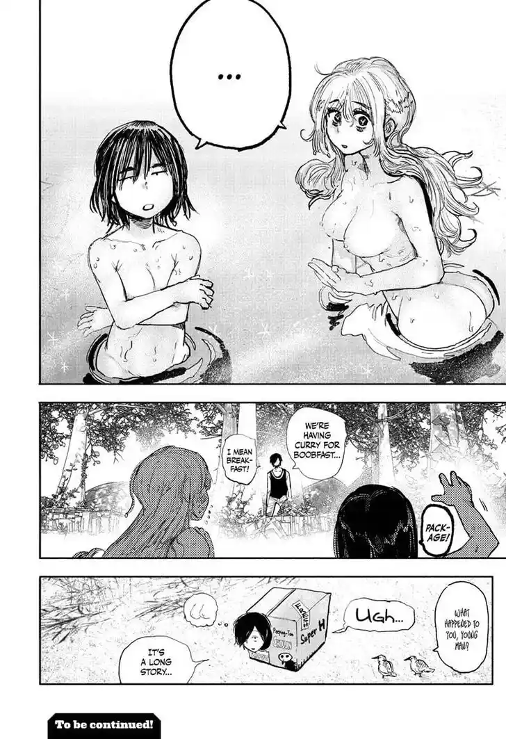 Choujin Gakuen Vol.10 Ch.047