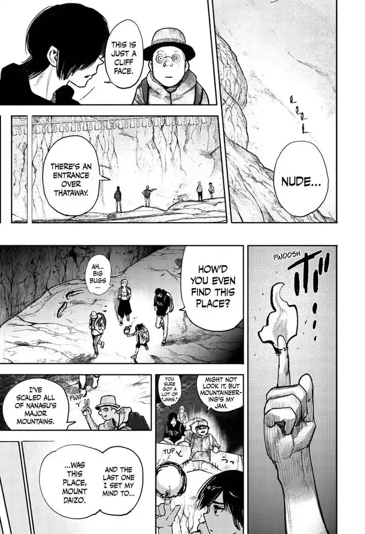 Choujin Gakuen Vol.10 Ch.048.1