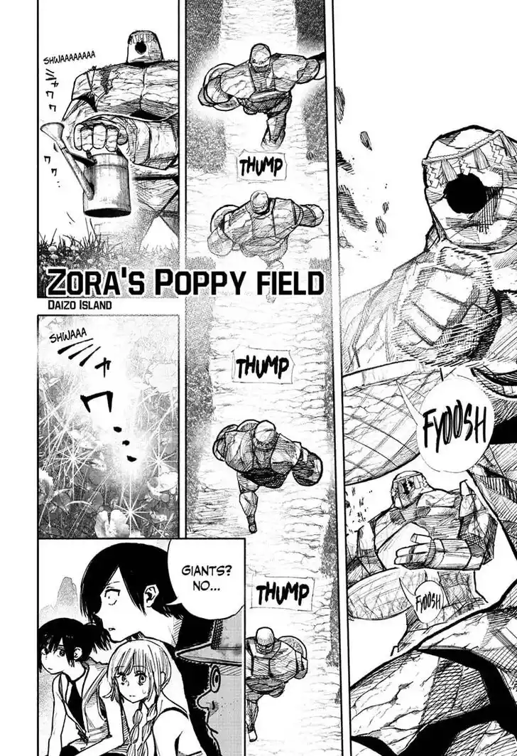 Choujin Gakuen Vol.10 Ch.048.1