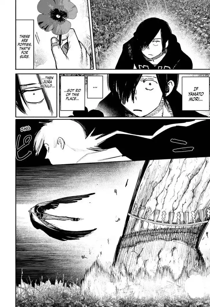 Choujin Gakuen Vol.10 Ch.048.1