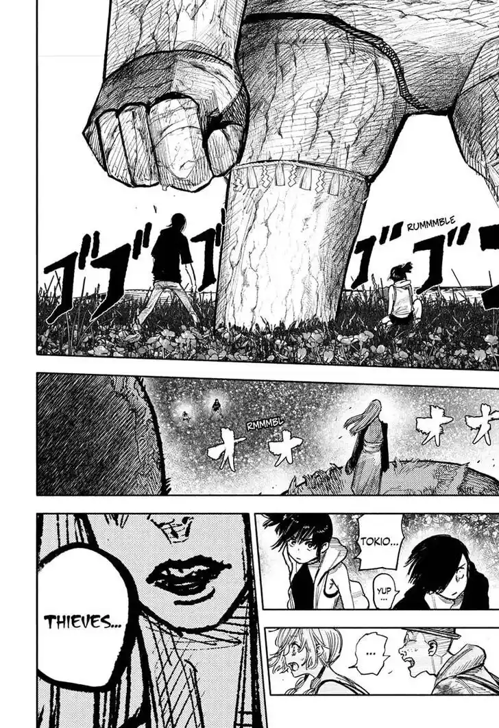 Choujin Gakuen Vol.10 Ch.048.1