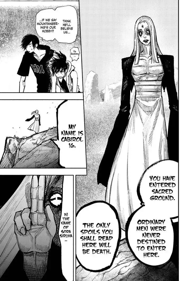 Choujin Gakuen Vol.10 Ch.048.1