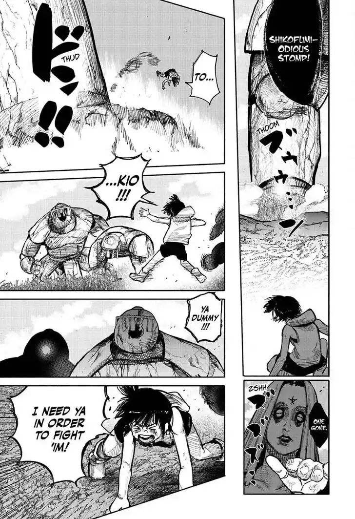 Choujin Gakuen Vol.10 Ch.048.2