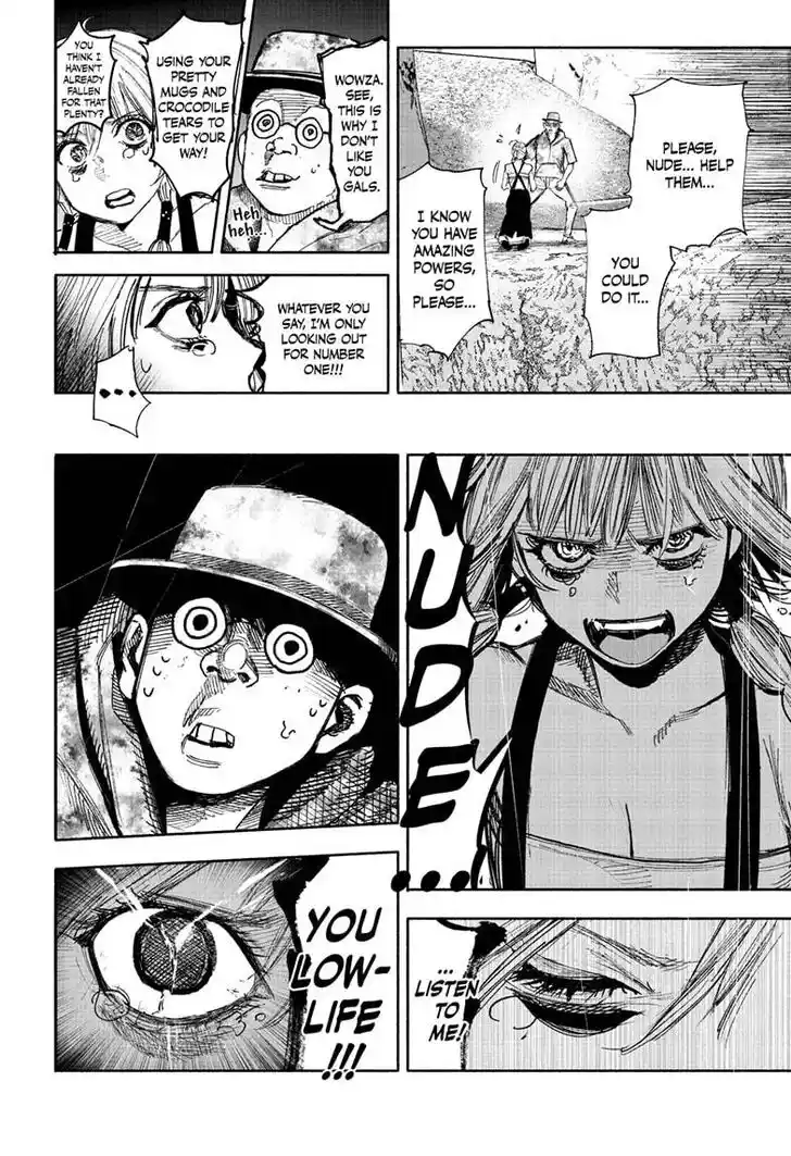 Choujin Gakuen Vol.10 Ch.048.2