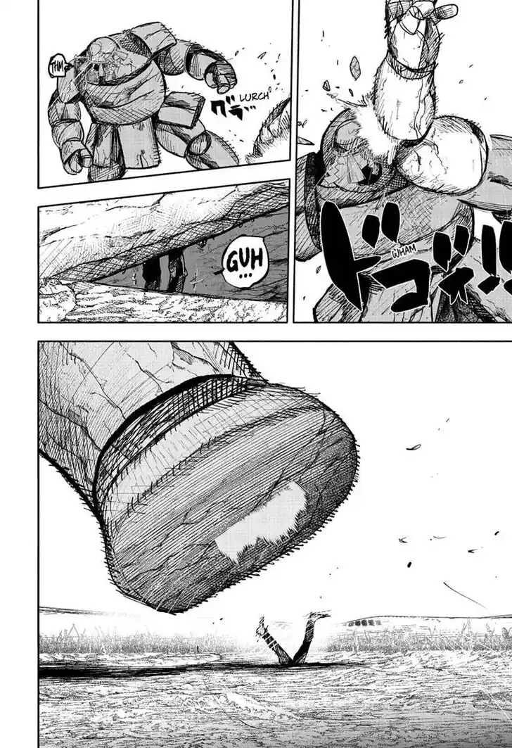 Choujin Gakuen Vol.10 Ch.048.3