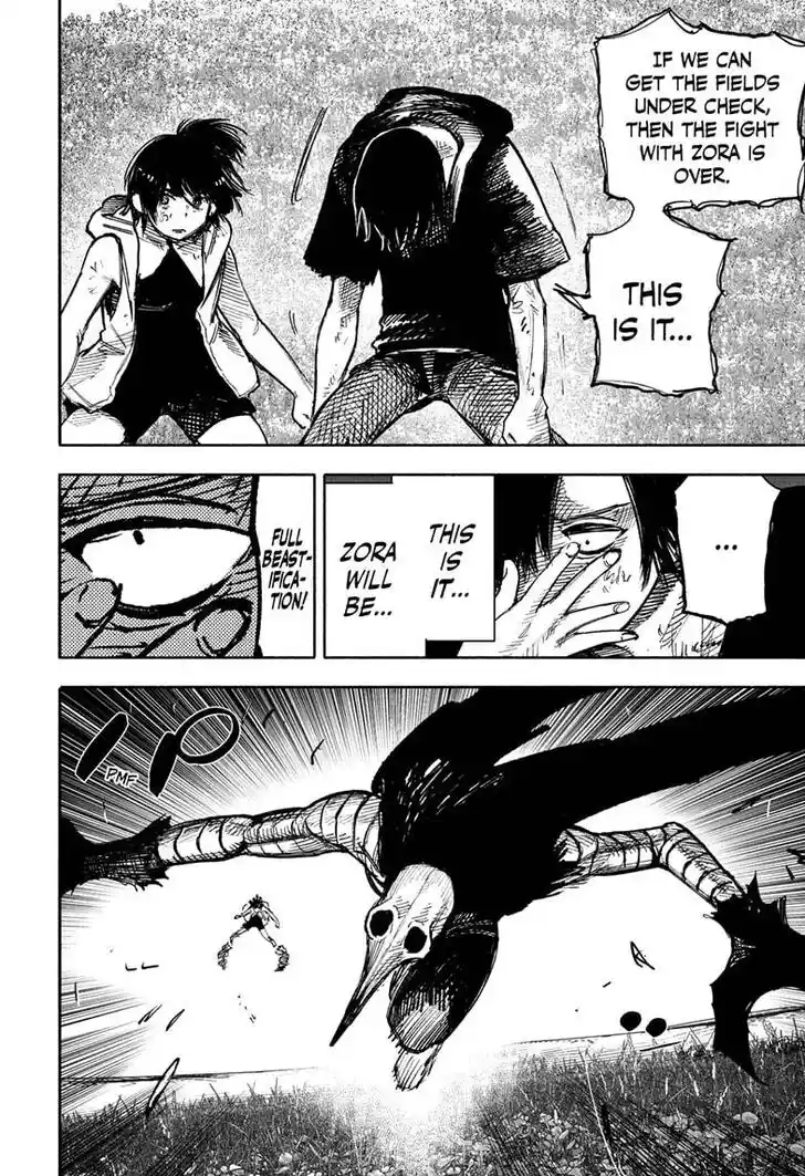 Choujin Gakuen Vol.10 Ch.048.3