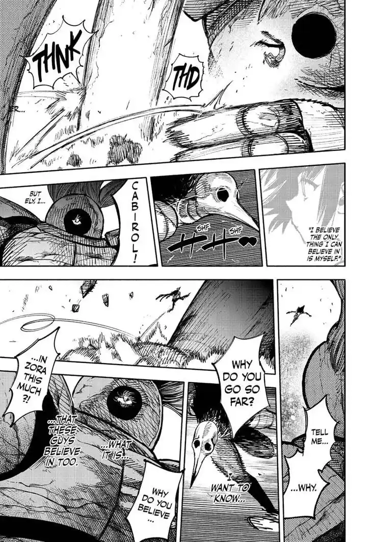 Choujin Gakuen Vol.10 Ch.048.3