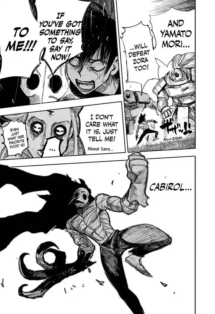 Choujin Gakuen Vol.10 Ch.048.3